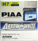   PIAA Arrow Star White 4250K H7