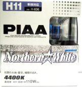   PIAA Northern Star White 4400K H11