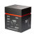   - Optima Premium Bi LED LENS Element Series 3600K 3.0" Shift Model 12V