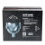   - Optima Premium Bi-LED LENS GTR Mini 2,8" 5000K 12V (2 .)