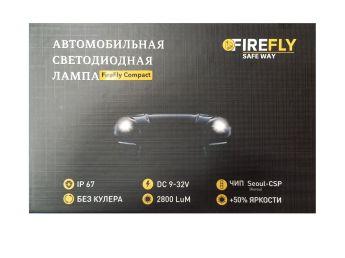   Fire Fly Compact H4 5000K 9-32V