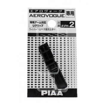      () PIAA Big Clip for Aerovogue RHD & LHD