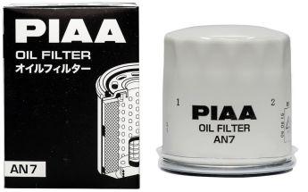    PIAA OIL FILTER AN7/Z5-M (C-224)  KIA, MAZDA, NISSAN, RENAULT