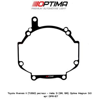     Toyota Avensis II (T250)     Hella 3/3R (Hella 5R) / Optima Magnum 3.0"   / 