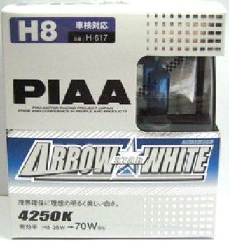   PIAA Arrow Star White 4250K H8