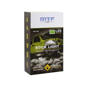   MTFLightRockLight RL4G   9-30V 3W (2 .)