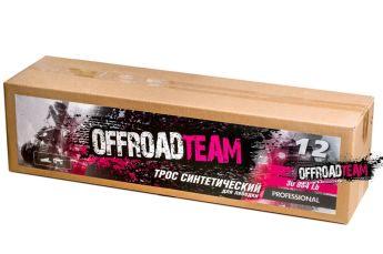 Трос для лебедки синтетический OffRoadTeam Professional с крюком 12мм.х30м.