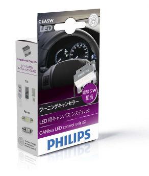   Philips CAN BUS CEA5W     T10/W5W,4,C5W