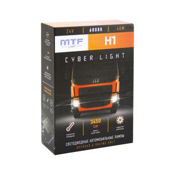 Светодиодные лампы MTF light Cyber Light Can Bus H1 3750 Lm 6000K 24V