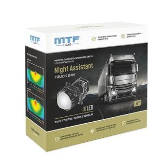   /  MTF light BI LED Night Assistant TRUCK 5500K 24V 3.0" (2 .)