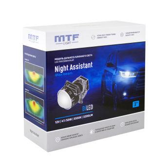 Светодиодный модуль дальнего/ближнего света MTF light BI LED Night Assistant LED 3.0" Max beam