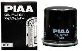 Масляный автомобильный фильтр PIAA OIL FILTER AT6/Z1-M (C-110) для TOYOTA (Avensis, Camry, Corolla)