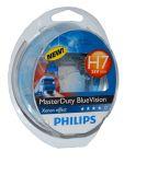 Галогеновые лампы PHILIPS MasterDuty Blue Vision H7 24V 