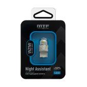 Автомобильная светодиодная лампа MTF light Night Assistant LED W21W White (белая)