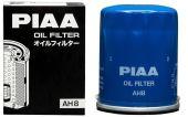 Масляный автомобильный фильтр PIAA OIL FILTER AH8/Z8-M (C-809) для MITSUBISHI Lancer 10 (09-) (1.8)