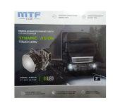 Светодиодный модуль дальнего/ближнего света MTF light BI LED Dynamic Vision LED Truck 3.0" 5000K 24V (2 шт.)