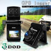 Автомобильный видеорегистратор DOD GSE550 