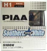 Галогеновые лампы PIAA Southern Star White 5100K  H1