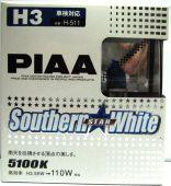 Галогеновые лампы PIAA Southern Star White 5100K H3