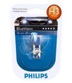Галогеновые лампы PHILIPS Blue Vision H3