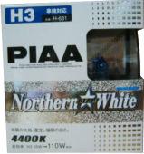 Галогеновые лампы PIAA Northern Star White 4400K H3